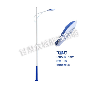 克拉玛依爆款市电路灯