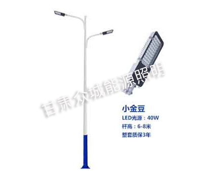 克拉玛依爆款市电路灯