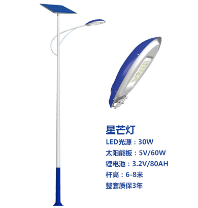 爆款克拉玛依太阳能路灯 爆款克拉玛依太阳能路灯