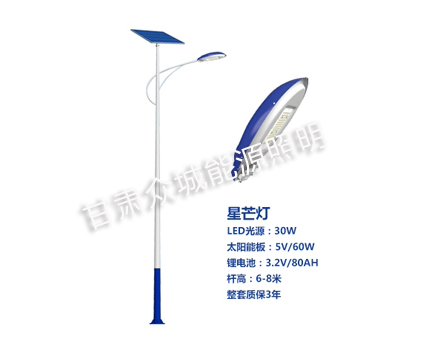 克拉玛依爆款太阳能路灯